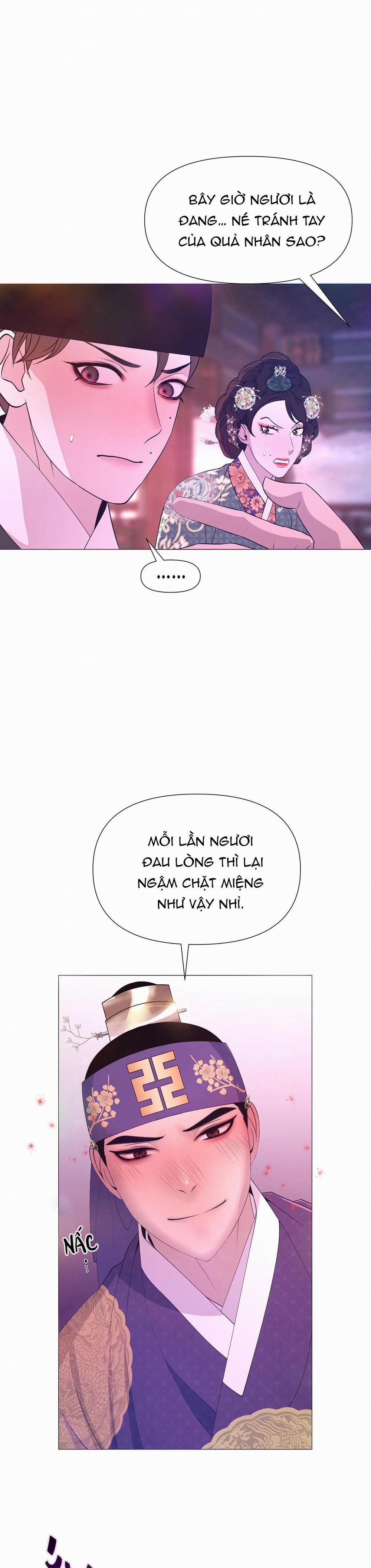 Ma khí vương hồng trần hóa sương tan 51 trang 10