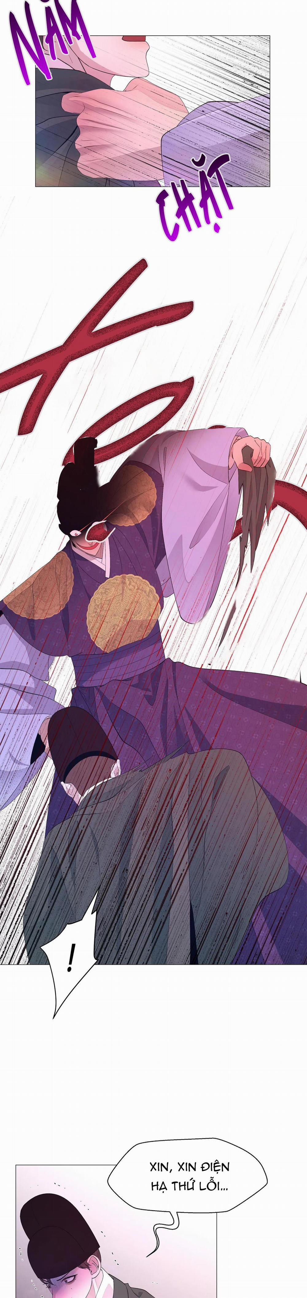 Ma khí vương hồng trần hóa sương tan 51 trang 11