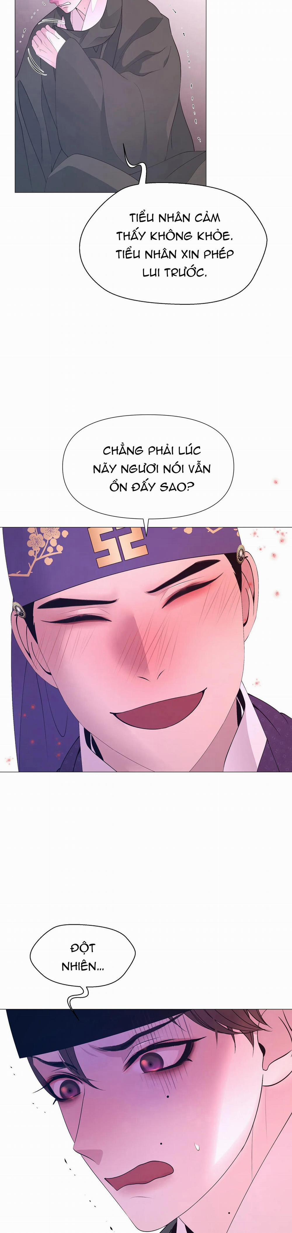 Ma khí vương hồng trần hóa sương tan 51 trang 12