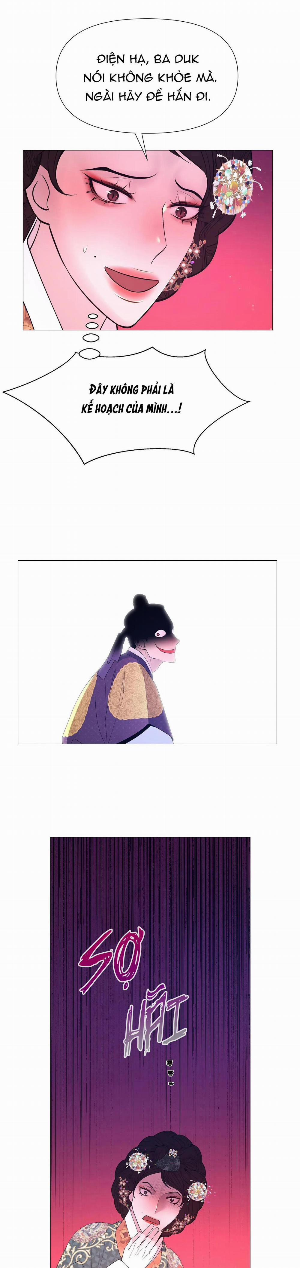 Ma khí vương hồng trần hóa sương tan 51 trang 16