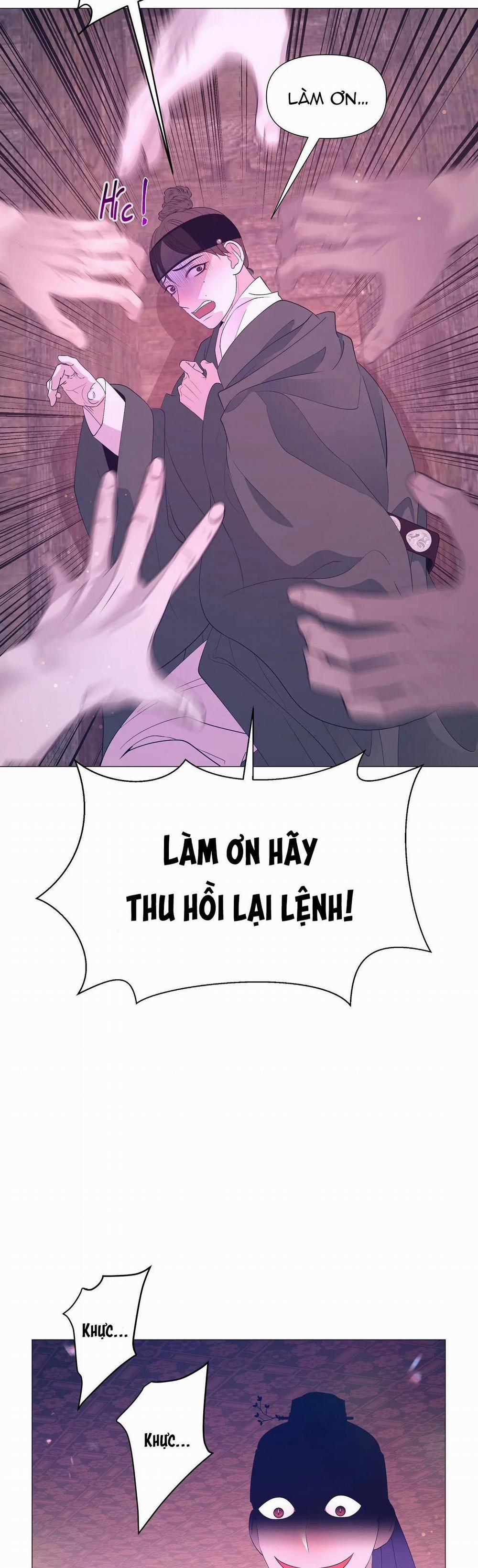 Ma khí vương hồng trần hóa sương tan 51 trang 20