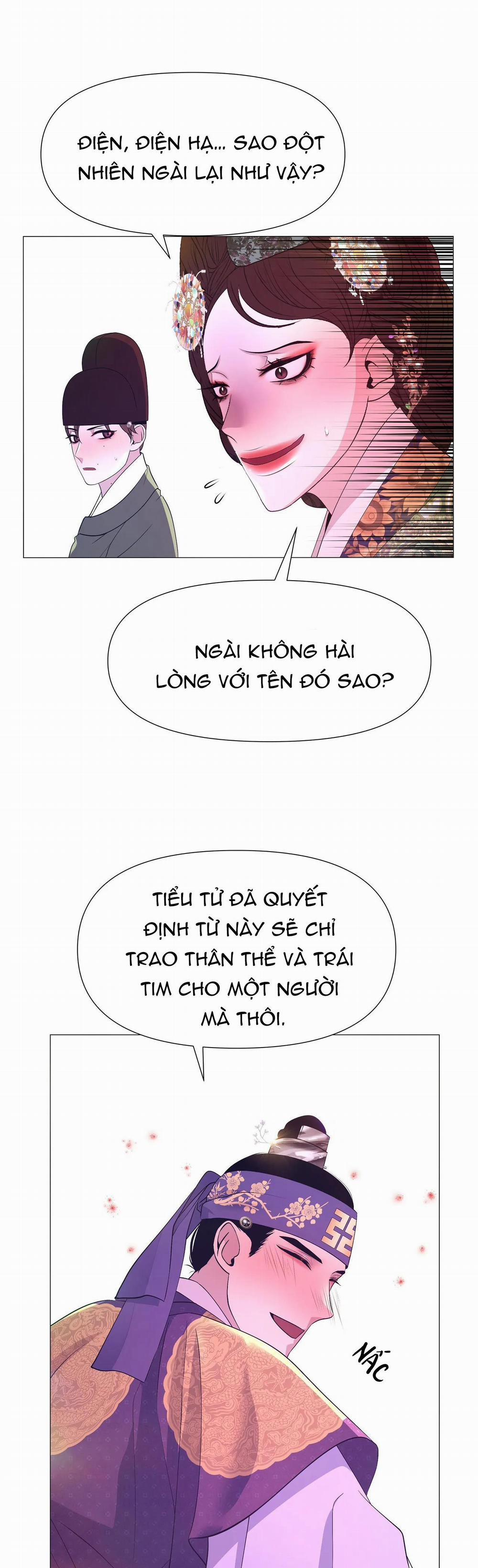 Ma khí vương hồng trần hóa sương tan 51 trang 5