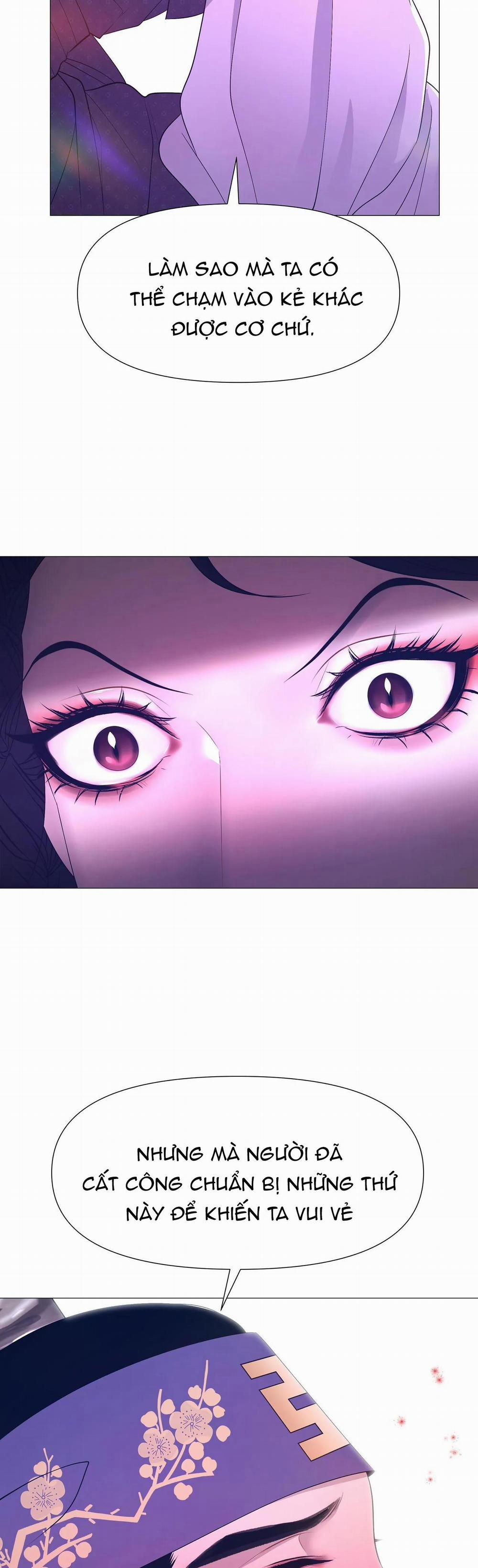 Ma khí vương hồng trần hóa sương tan 51 trang 6