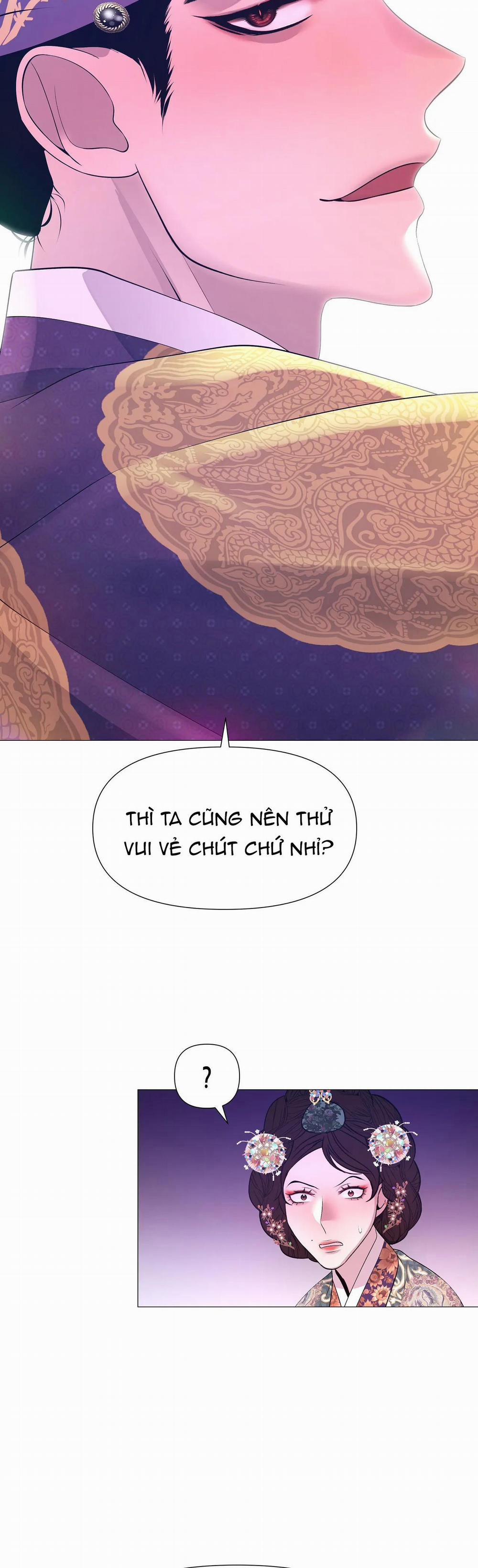 Ma khí vương hồng trần hóa sương tan 51 trang 7