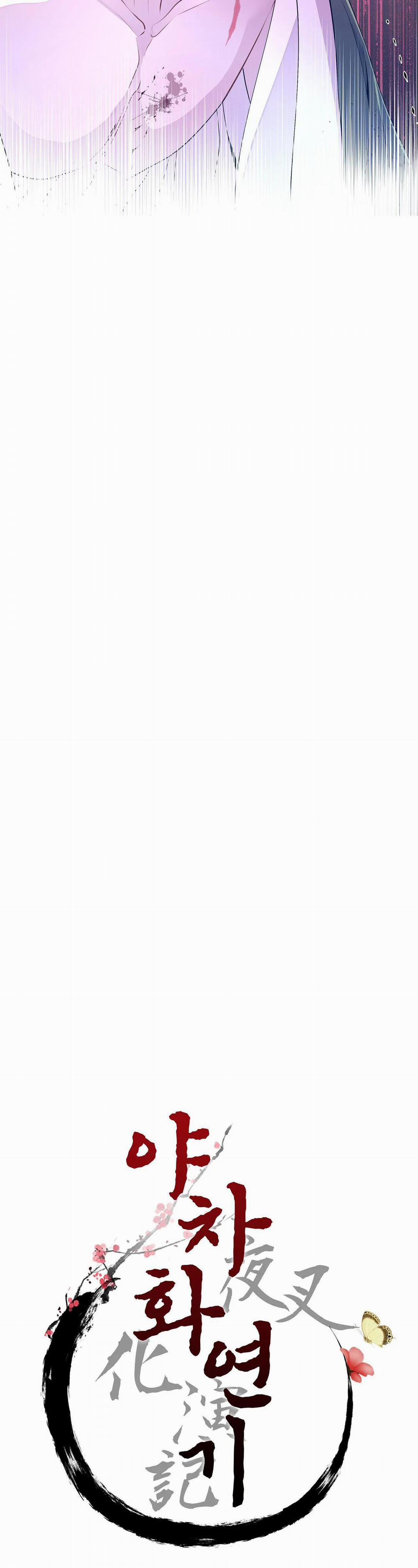 Ma khí vương hồng trần hóa sương tan 52 trang 13