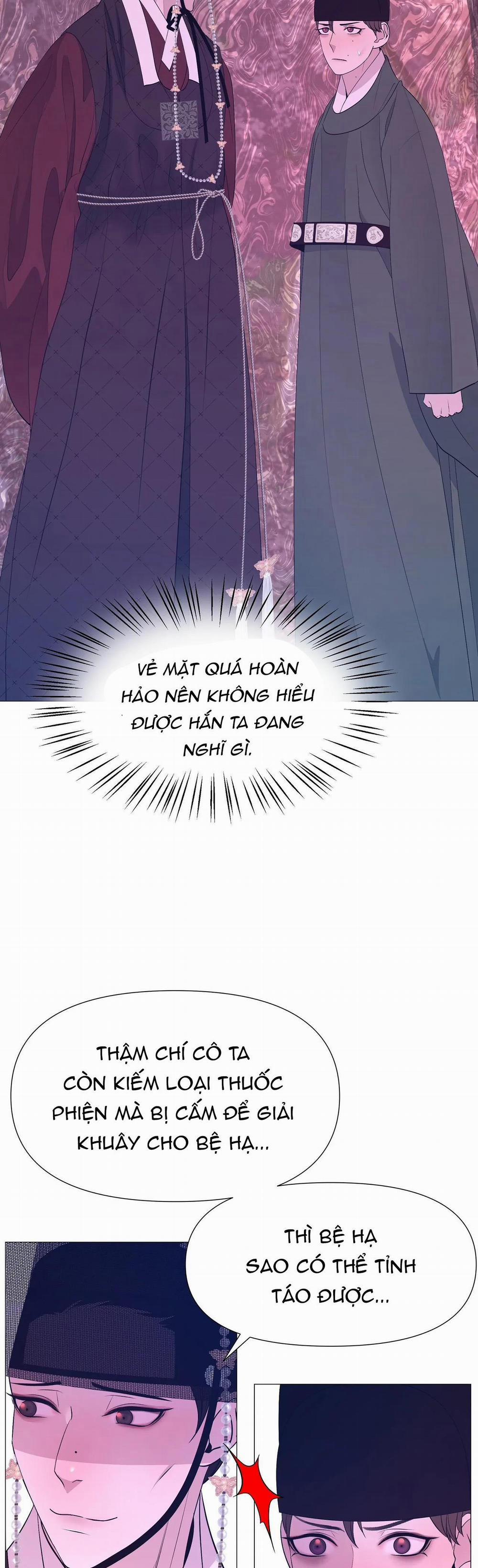 Ma khí vương hồng trần hóa sương tan 52 trang 26