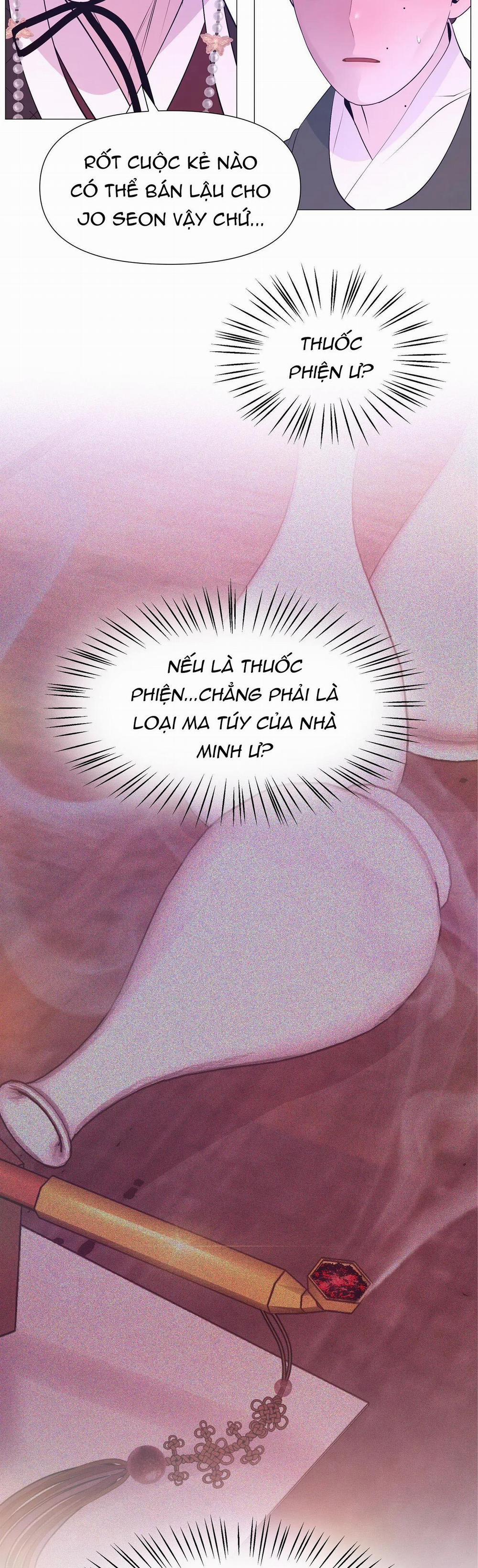 Ma khí vương hồng trần hóa sương tan 52 trang 27