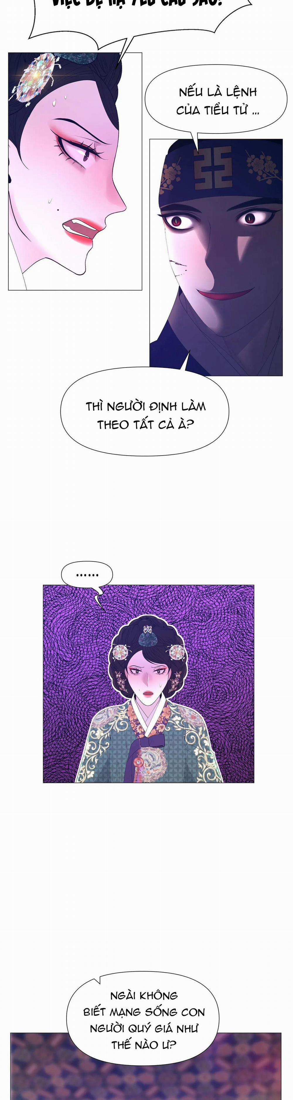 Ma khí vương hồng trần hóa sương tan 52 trang 4