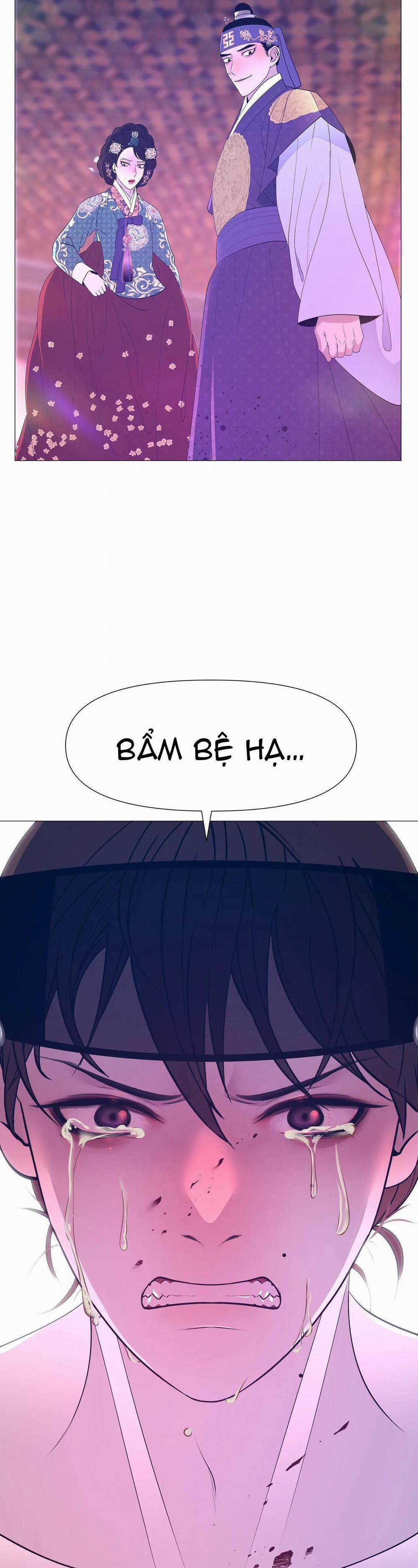 Ma khí vương hồng trần hóa sương tan 52 trang 5