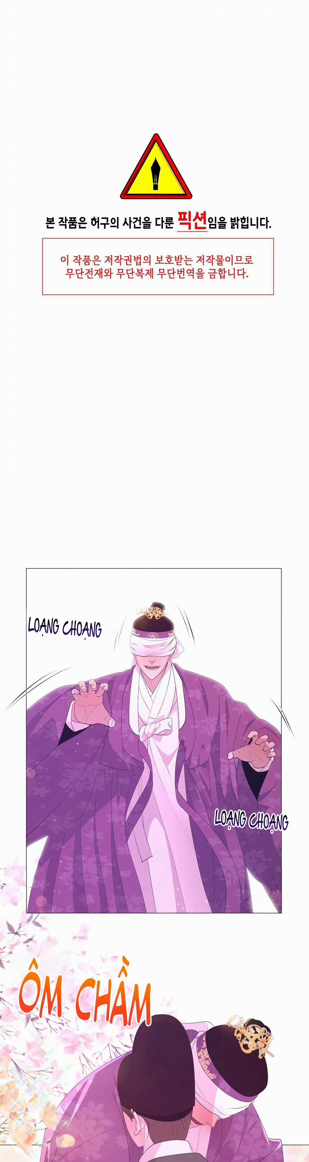 Ma khí vương hồng trần hóa sương tan 53 trang 0