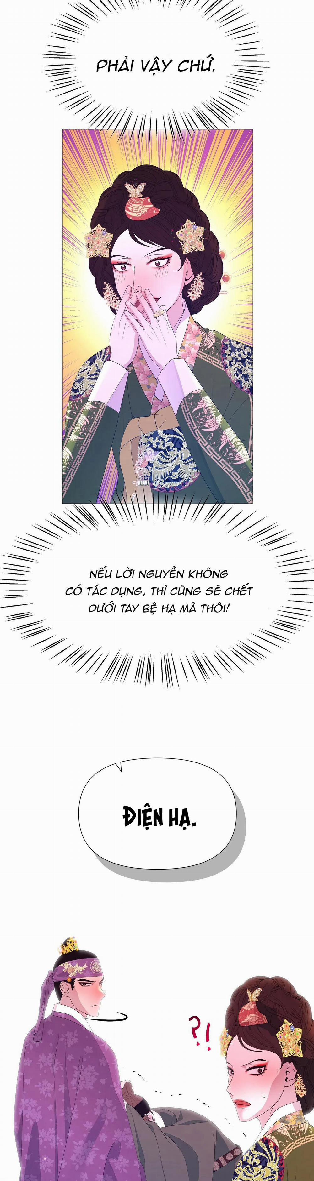 Ma khí vương hồng trần hóa sương tan 53 trang 12