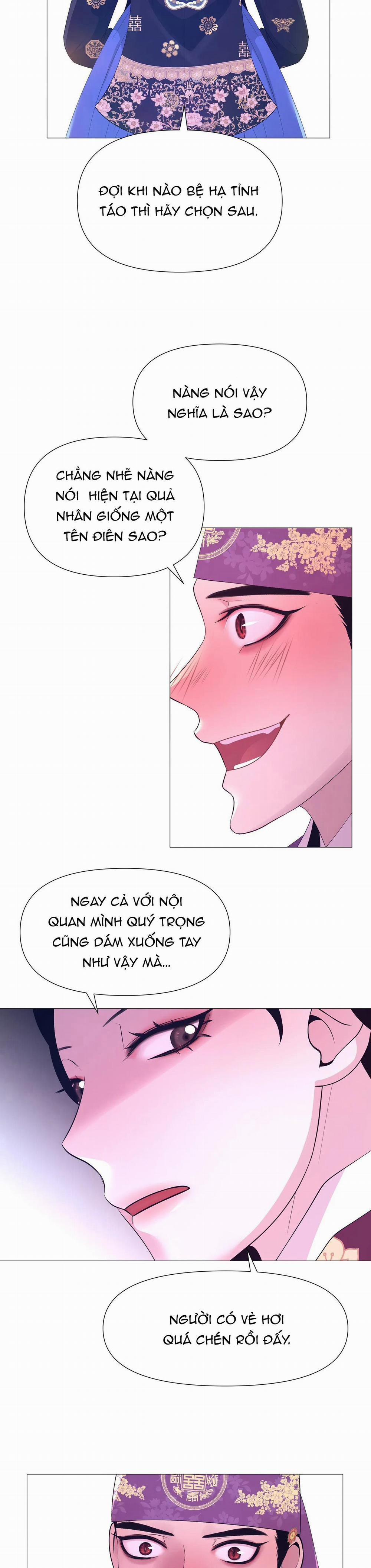 Ma khí vương hồng trần hóa sương tan 53 trang 20