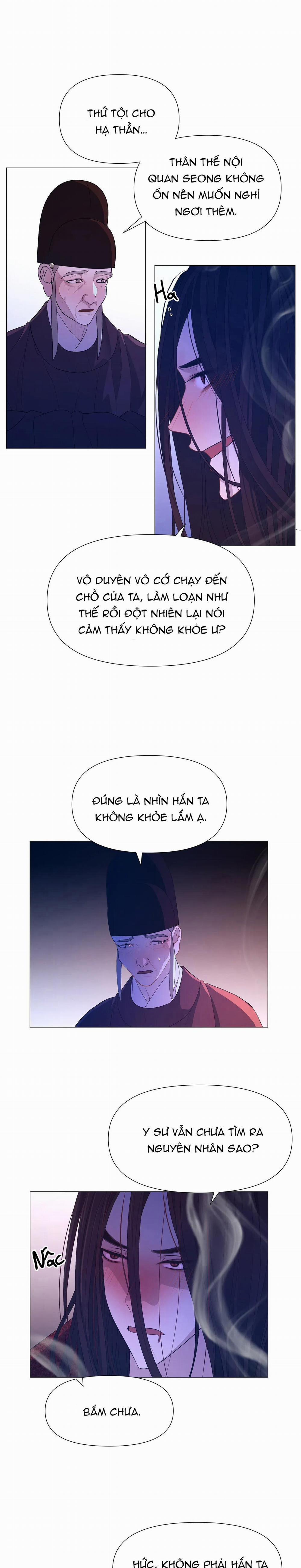 Ma khí vương hồng trần hóa sương tan 53 trang 30