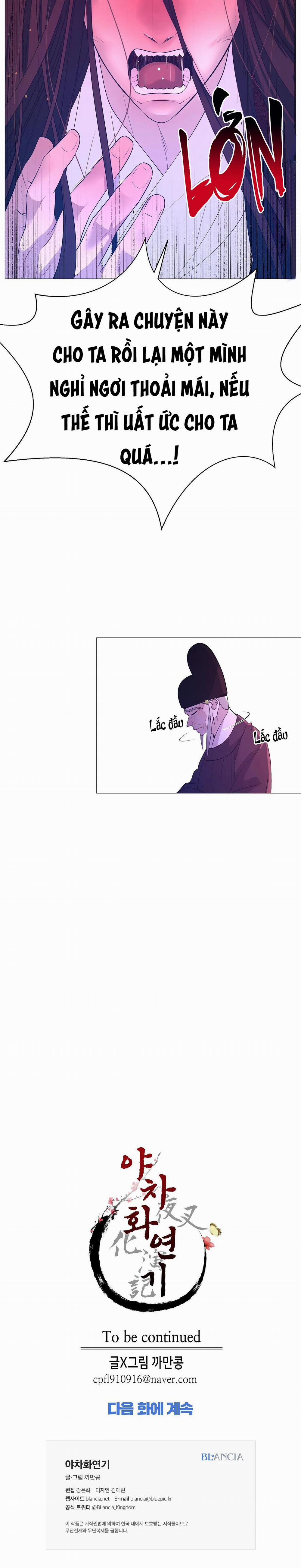 Ma khí vương hồng trần hóa sương tan 53 trang 34