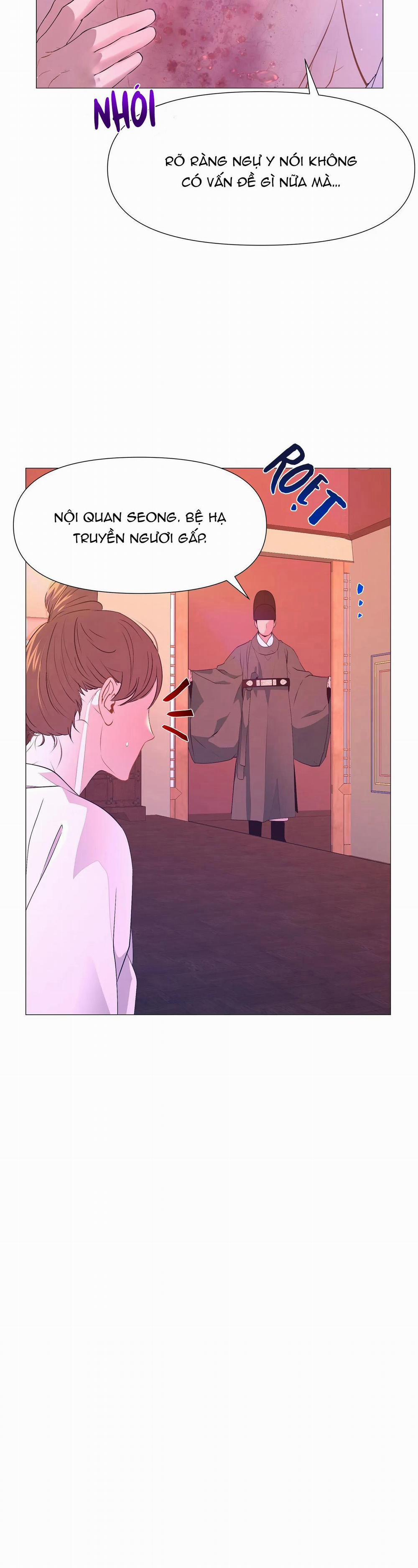 Ma khí vương hồng trần hóa sương tan 54 trang 11