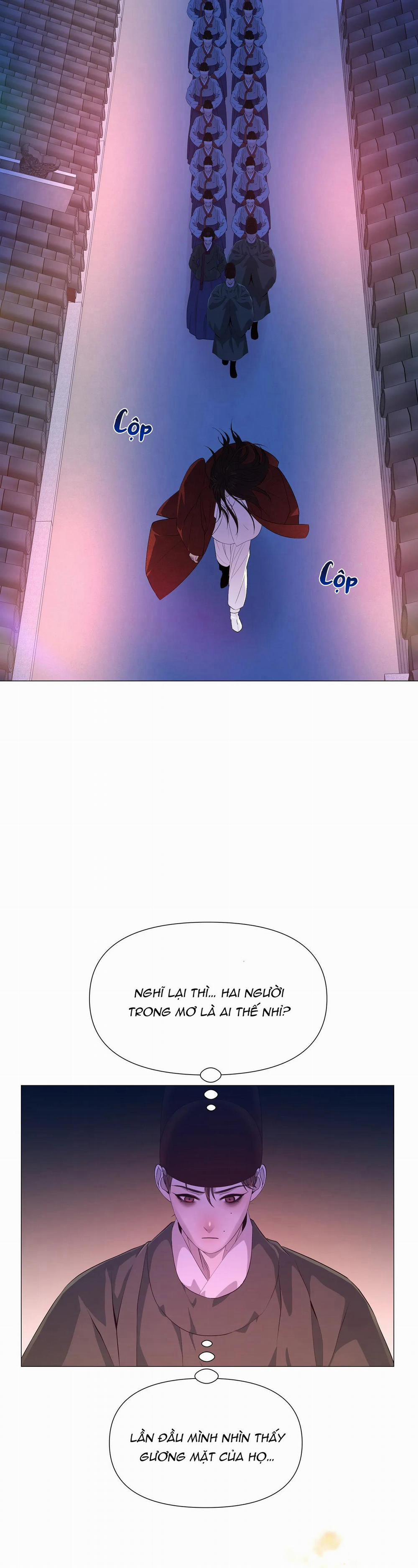 Ma khí vương hồng trần hóa sương tan 54 trang 15