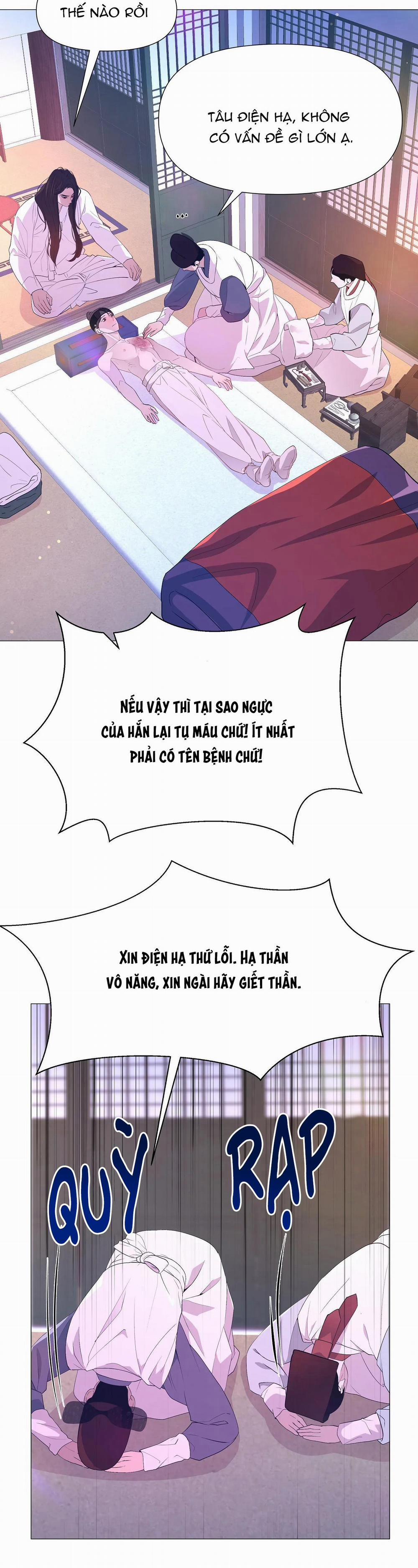 Ma khí vương hồng trần hóa sương tan 55 trang 1