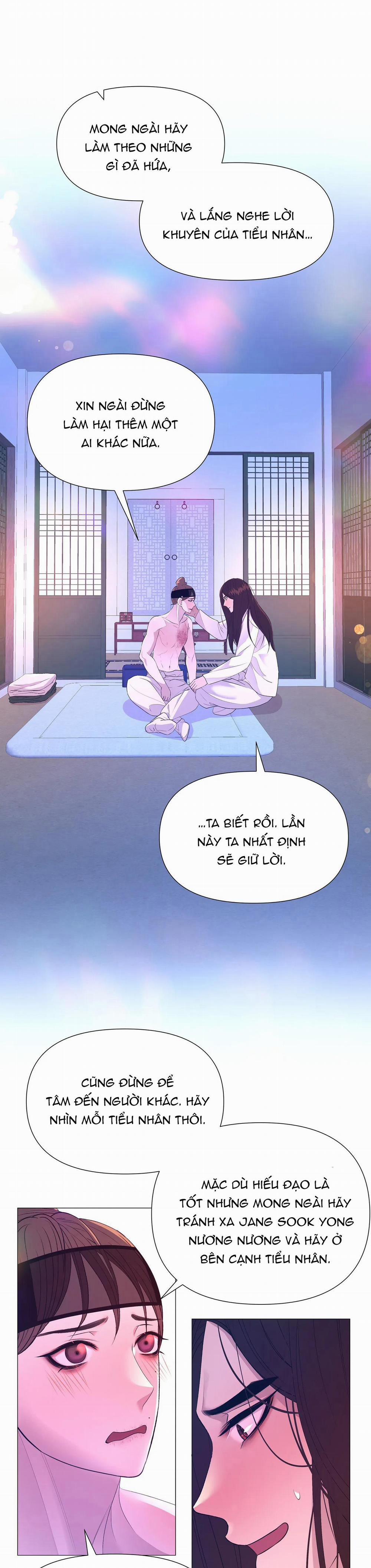 Ma khí vương hồng trần hóa sương tan 55 trang 17