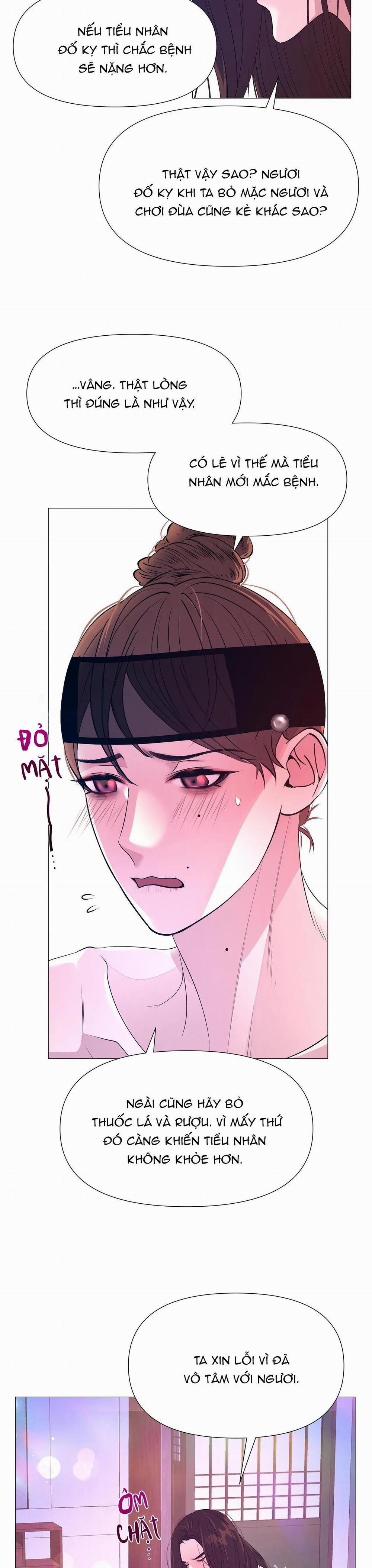 Ma khí vương hồng trần hóa sương tan 55 trang 18