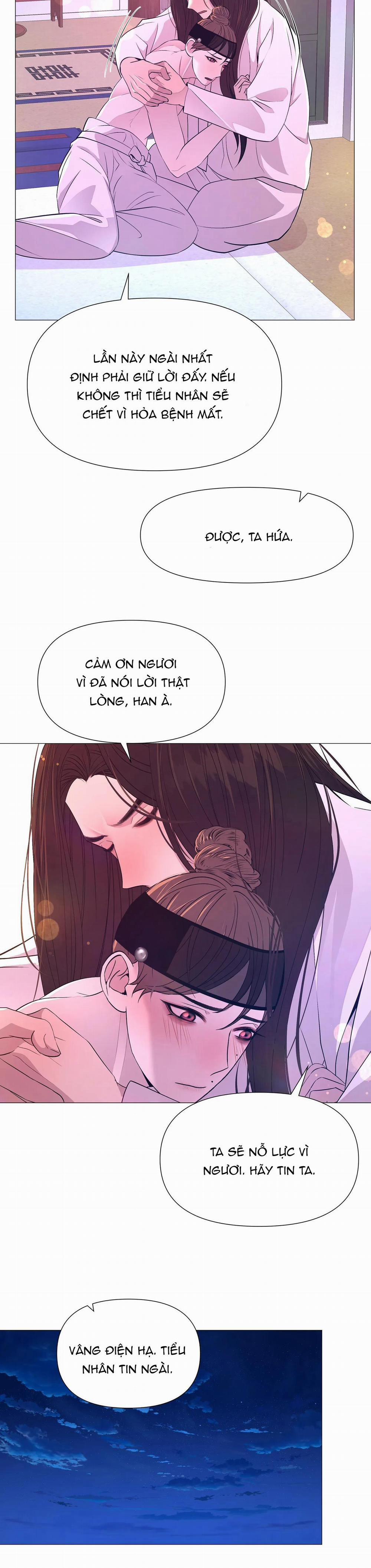 Ma khí vương hồng trần hóa sương tan 55 trang 19