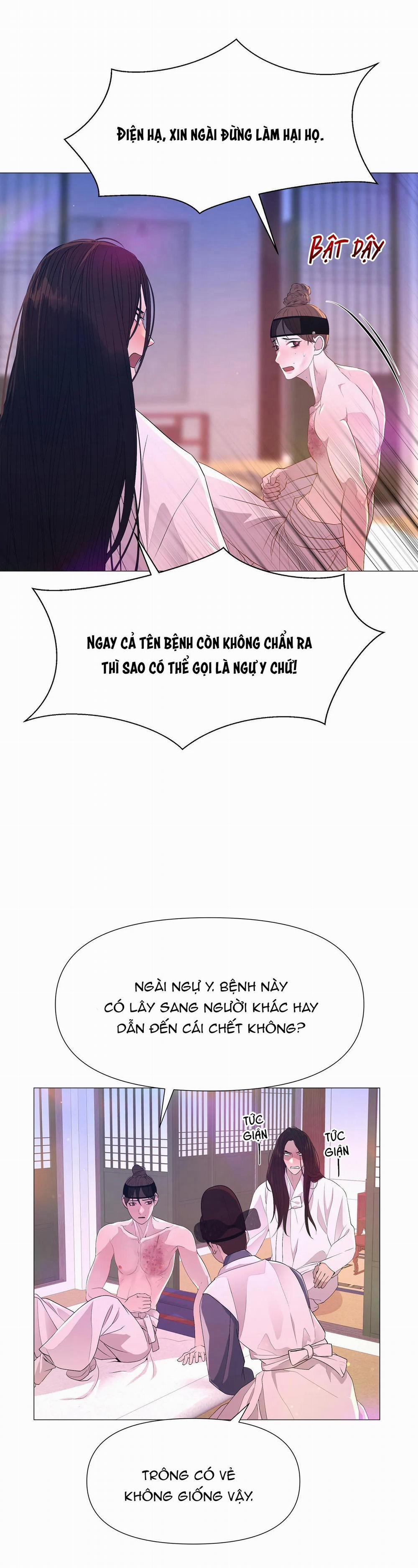 Ma khí vương hồng trần hóa sương tan 55 trang 2