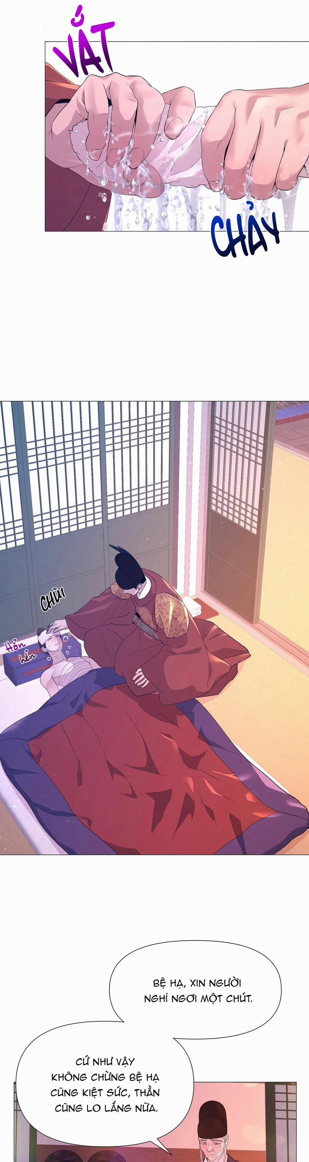 Ma khí vương hồng trần hóa sương tan 56 trang 10