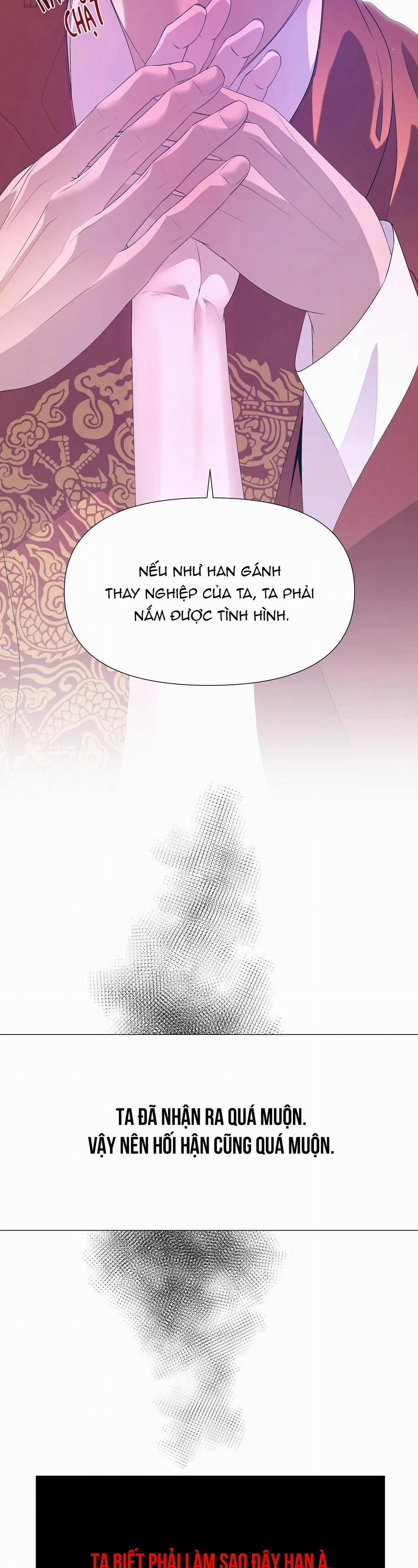 Ma khí vương hồng trần hóa sương tan 56 trang 27