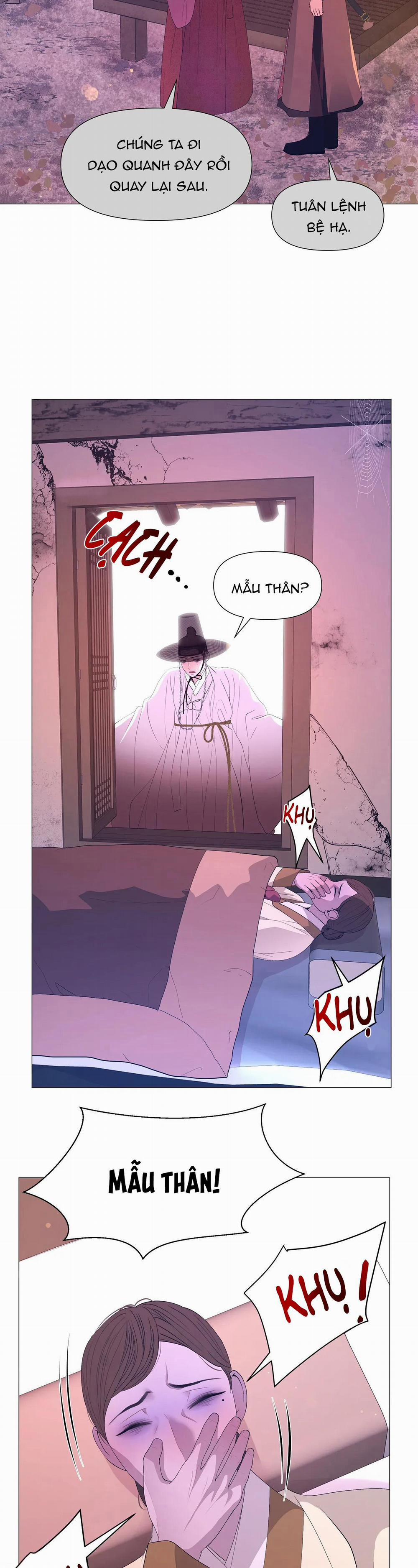 Ma khí vương hồng trần hóa sương tan 57 trang 10