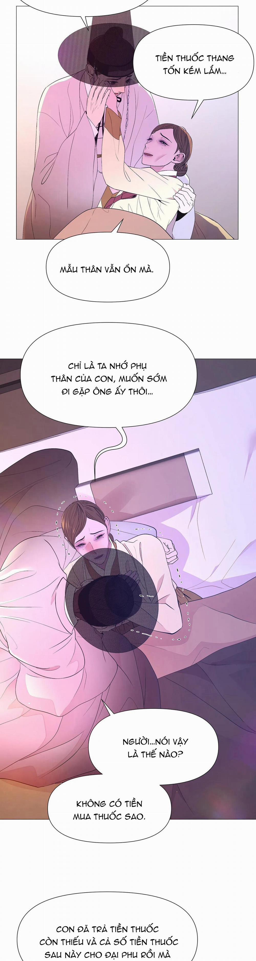 Ma khí vương hồng trần hóa sương tan 57 trang 13