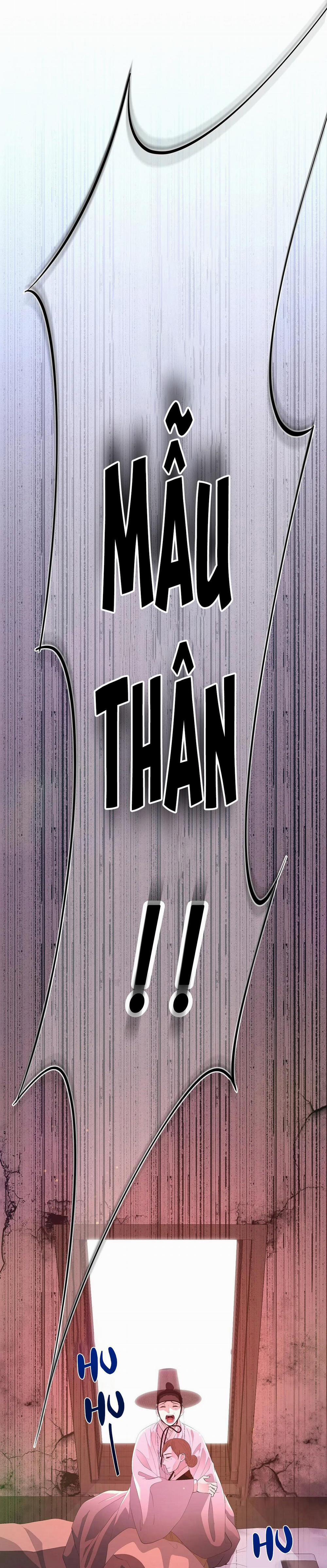 Ma khí vương hồng trần hóa sương tan 57 trang 26