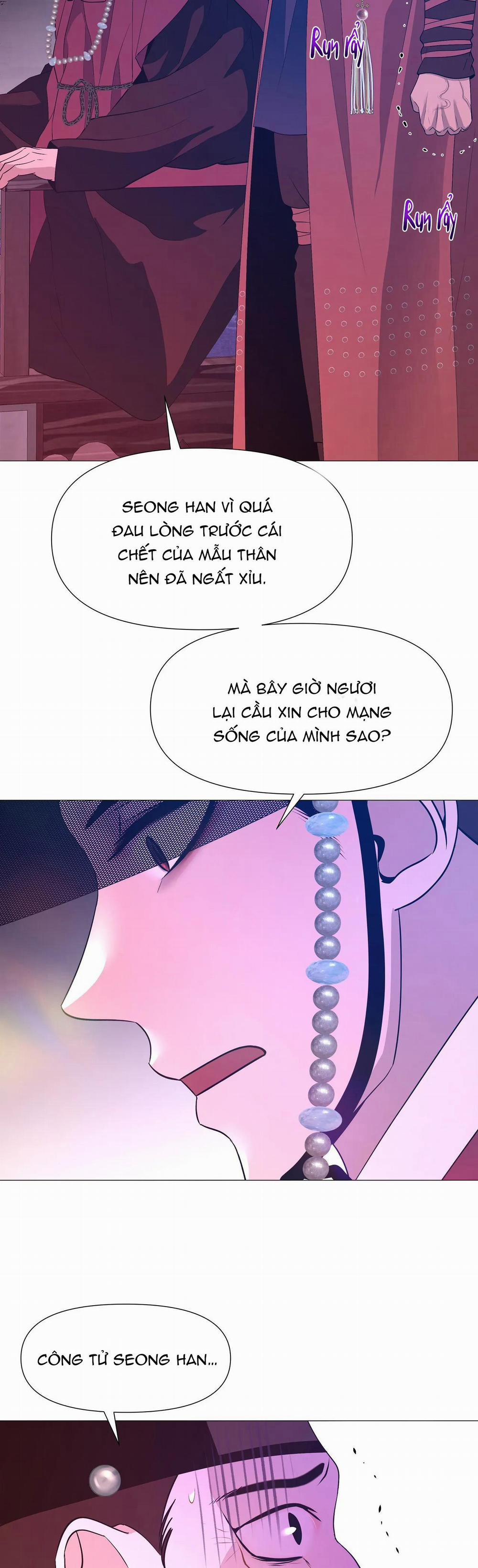 Ma khí vương hồng trần hóa sương tan 58 trang 19