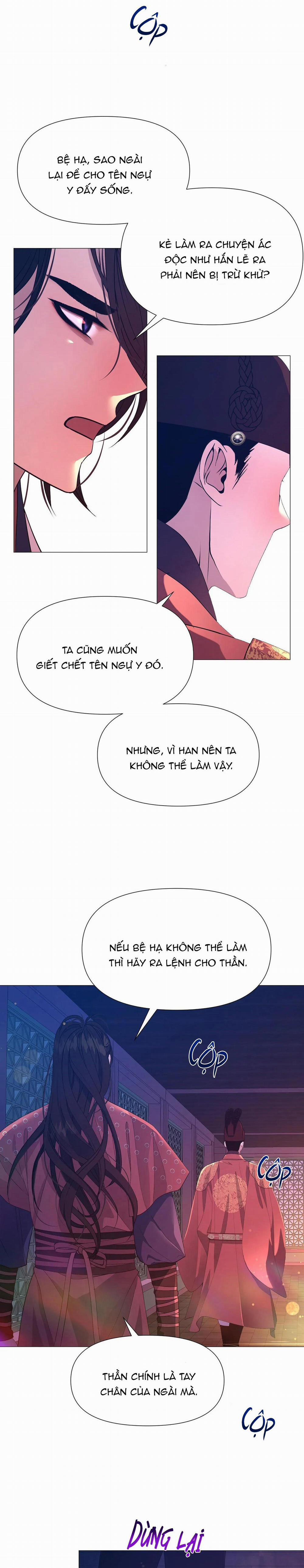 Ma khí vương hồng trần hóa sương tan 58 trang 33