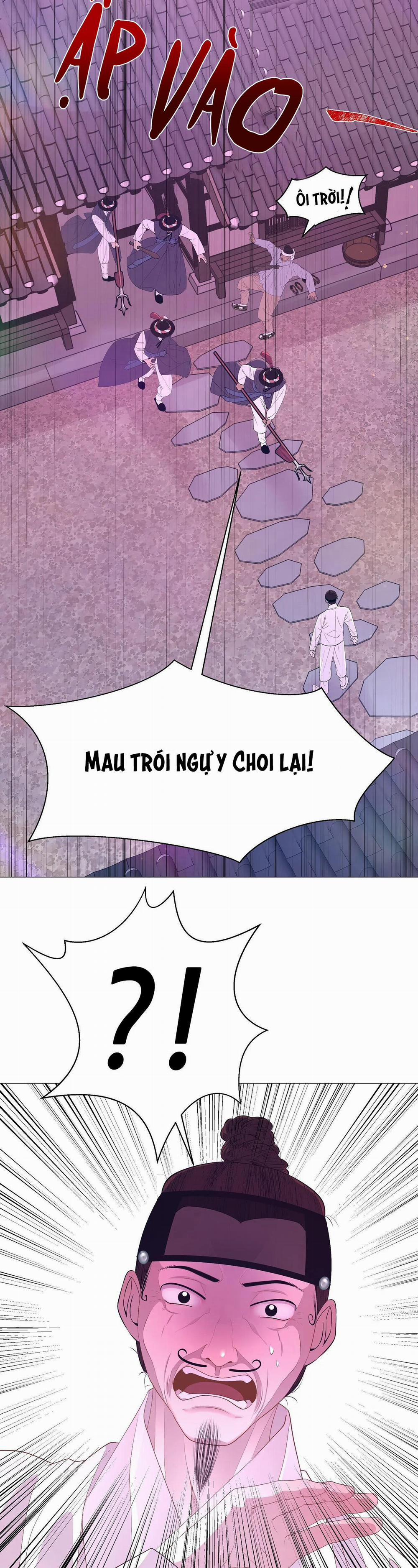 Ma khí vương hồng trần hóa sương tan 58 trang 9