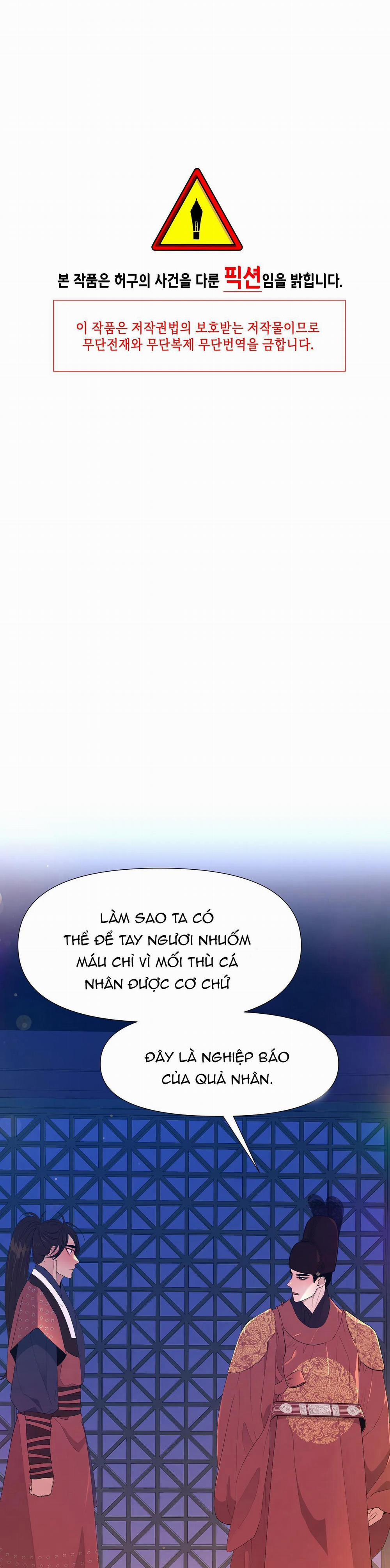 Ma khí vương hồng trần hóa sương tan 59 trang 0