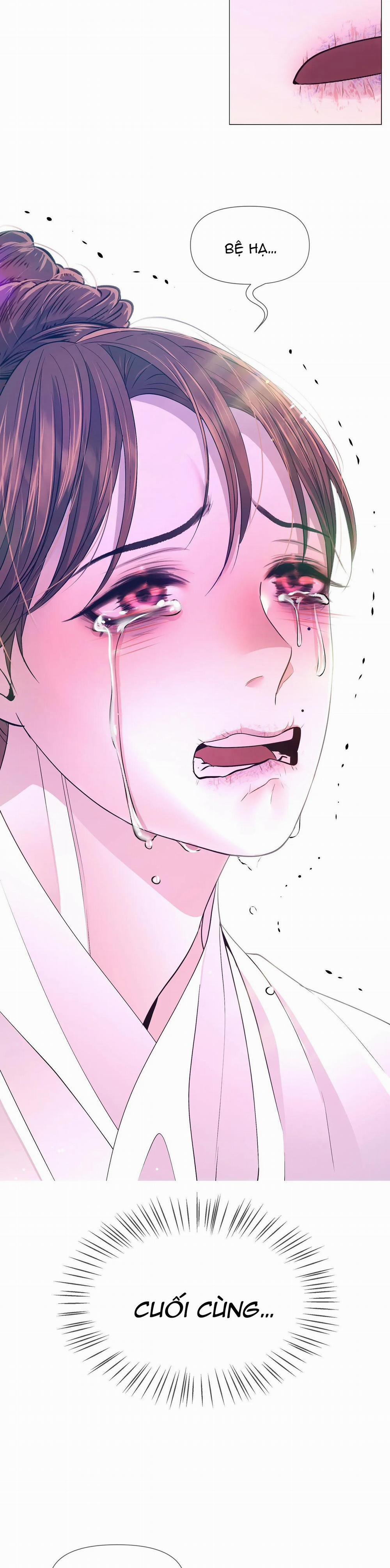 Ma khí vương hồng trần hóa sương tan 59 trang 14