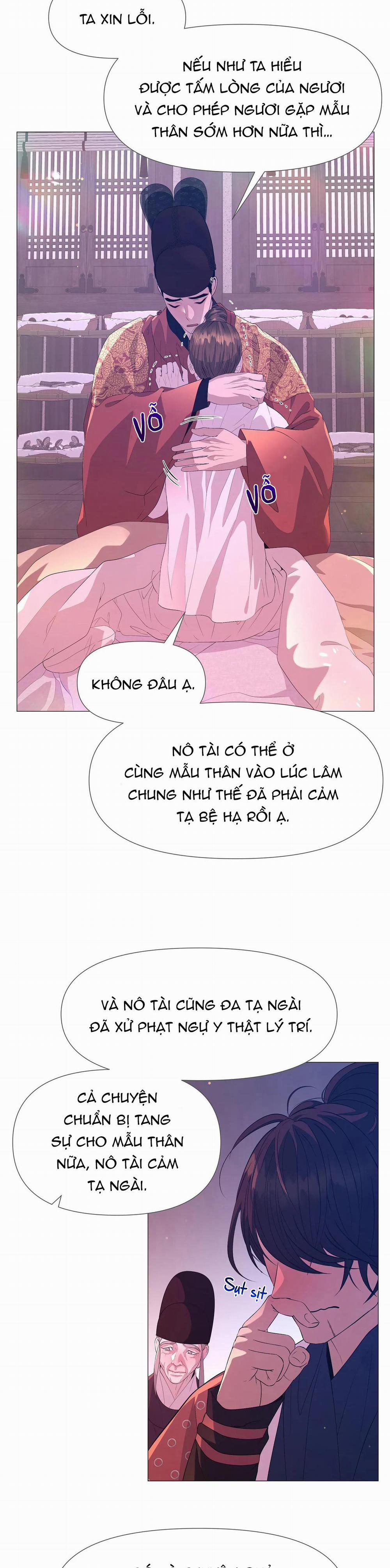 Ma khí vương hồng trần hóa sương tan 59 trang 15