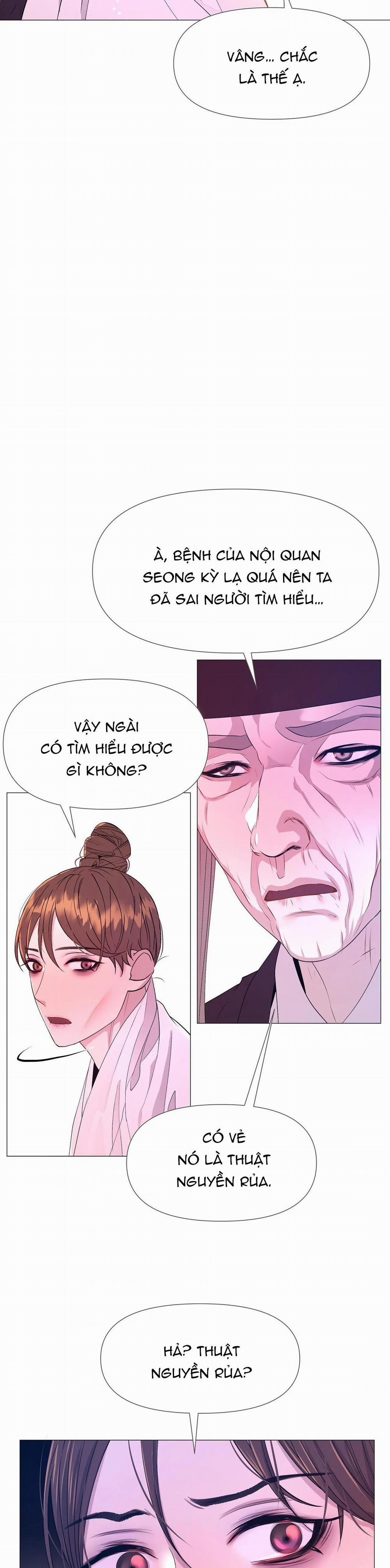 Ma khí vương hồng trần hóa sương tan 59 trang 20