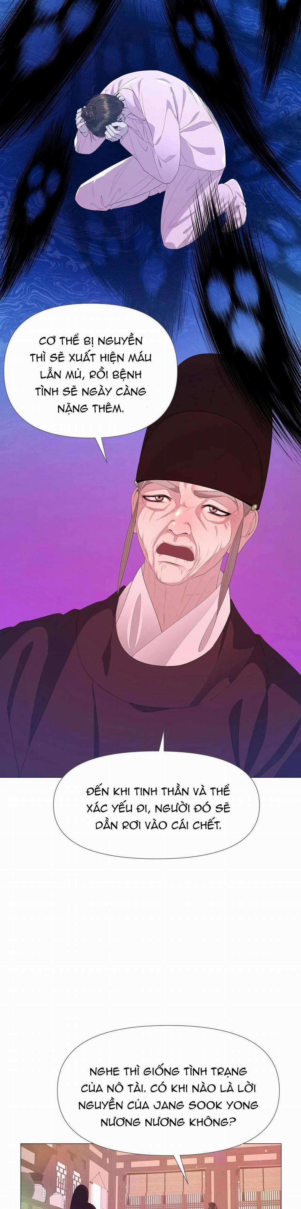 Ma khí vương hồng trần hóa sương tan 59 trang 22