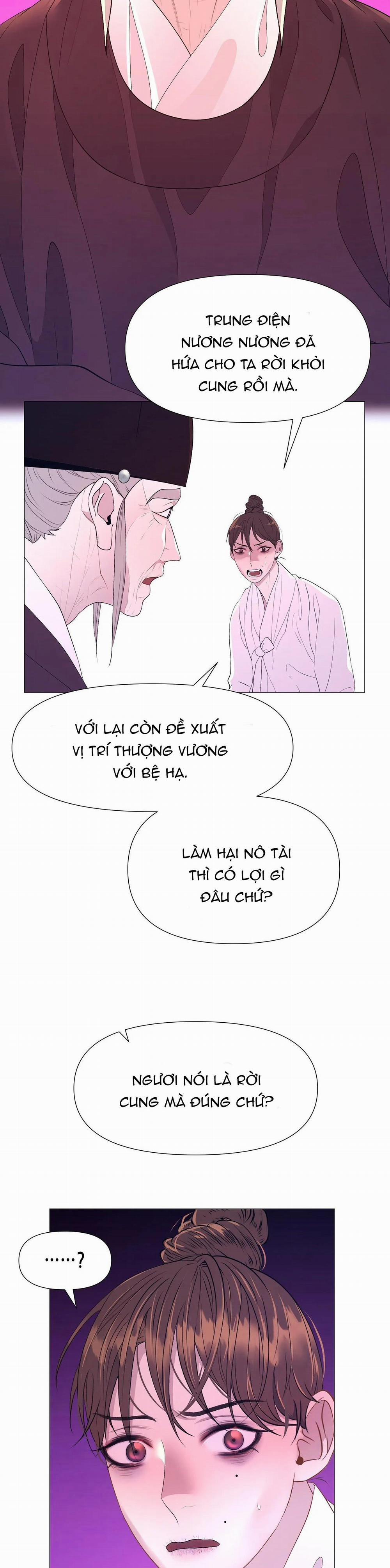 Ma khí vương hồng trần hóa sương tan 59 trang 25