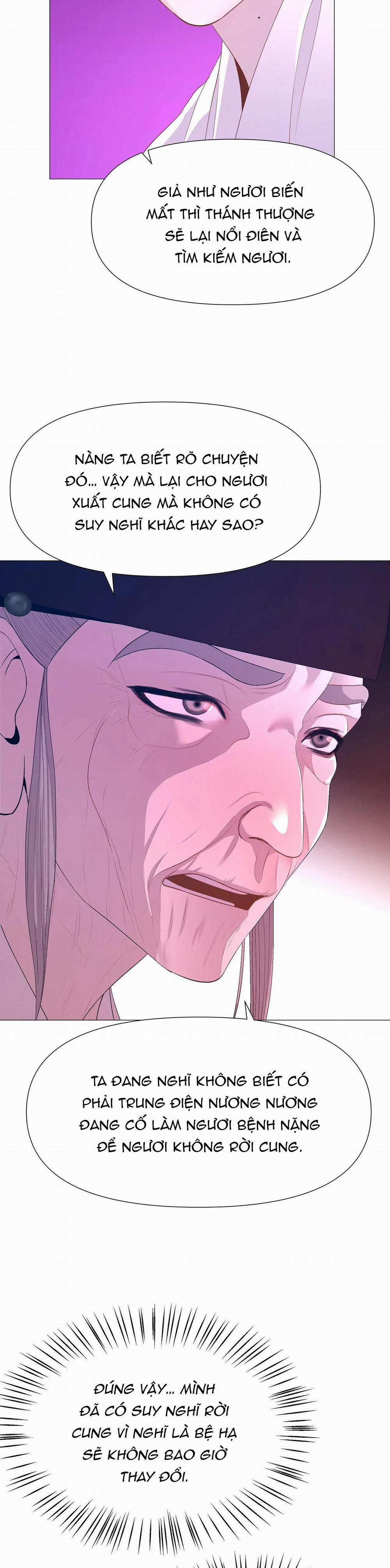 Ma khí vương hồng trần hóa sương tan 59 trang 26