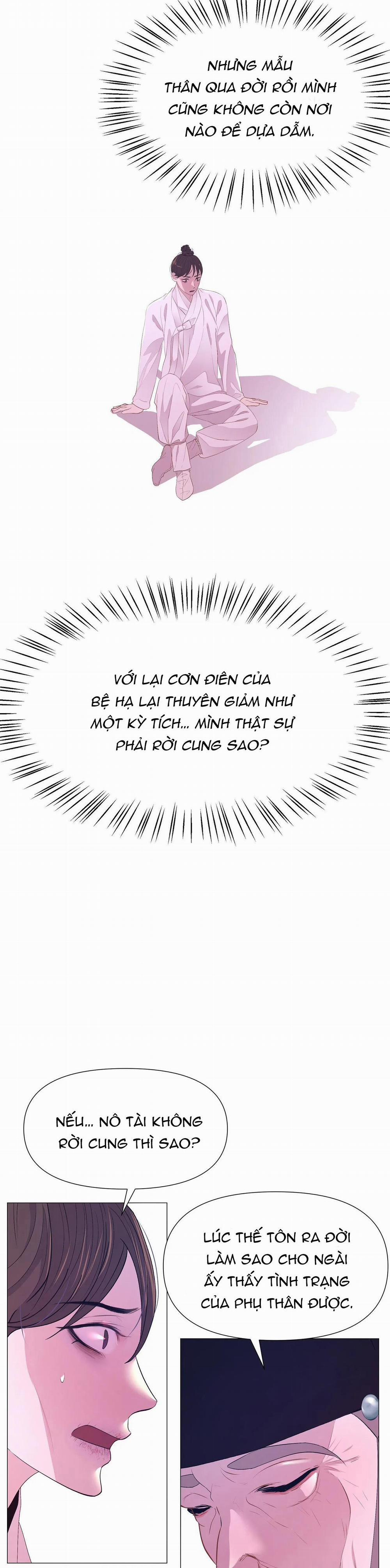 Ma khí vương hồng trần hóa sương tan 59 trang 27