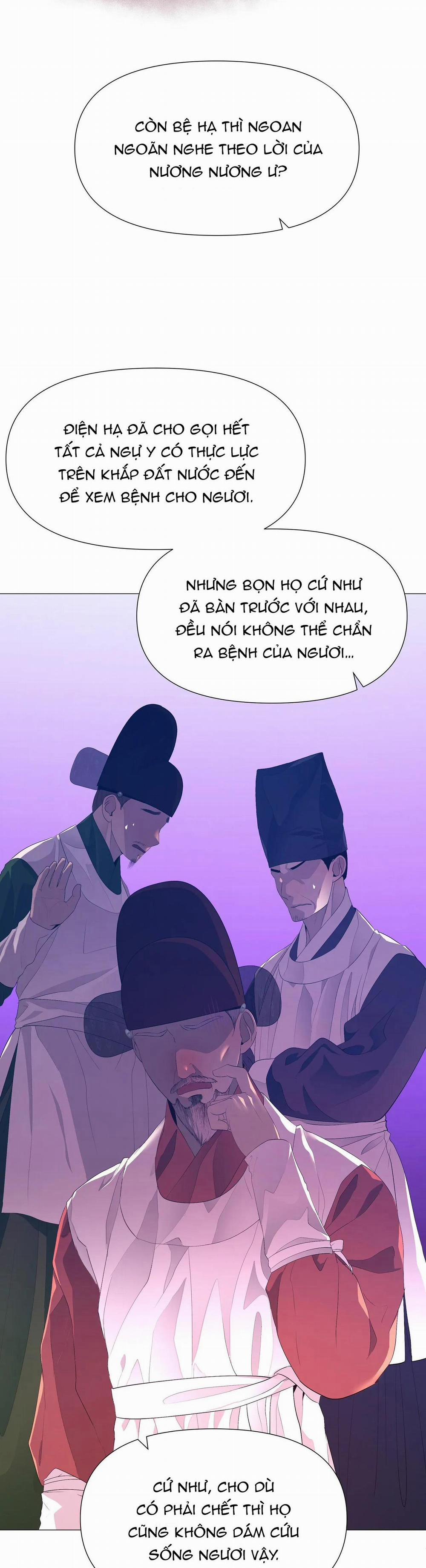 Ma khí vương hồng trần hóa sương tan 59 trang 29