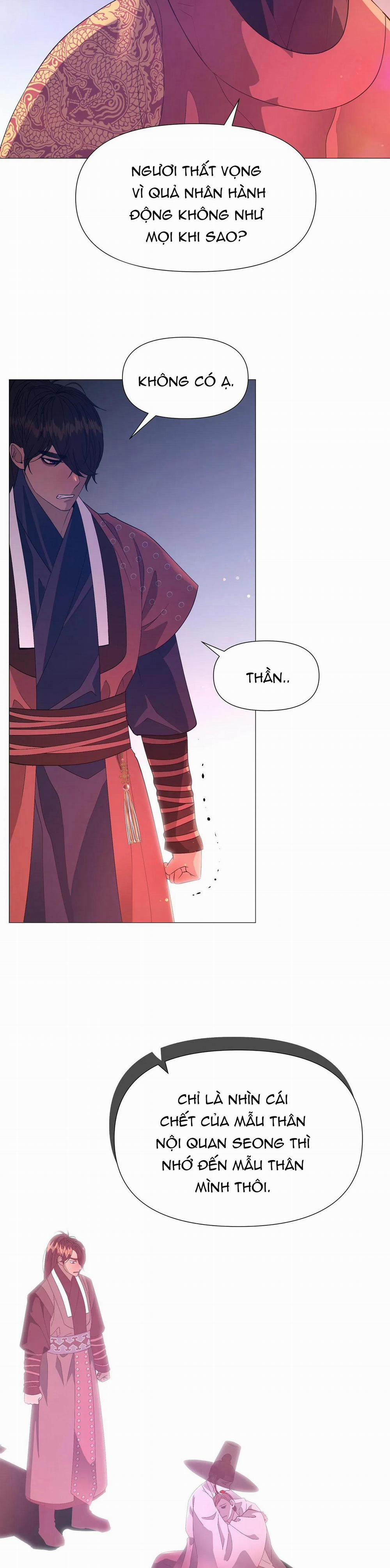 Ma khí vương hồng trần hóa sương tan 59 trang 3