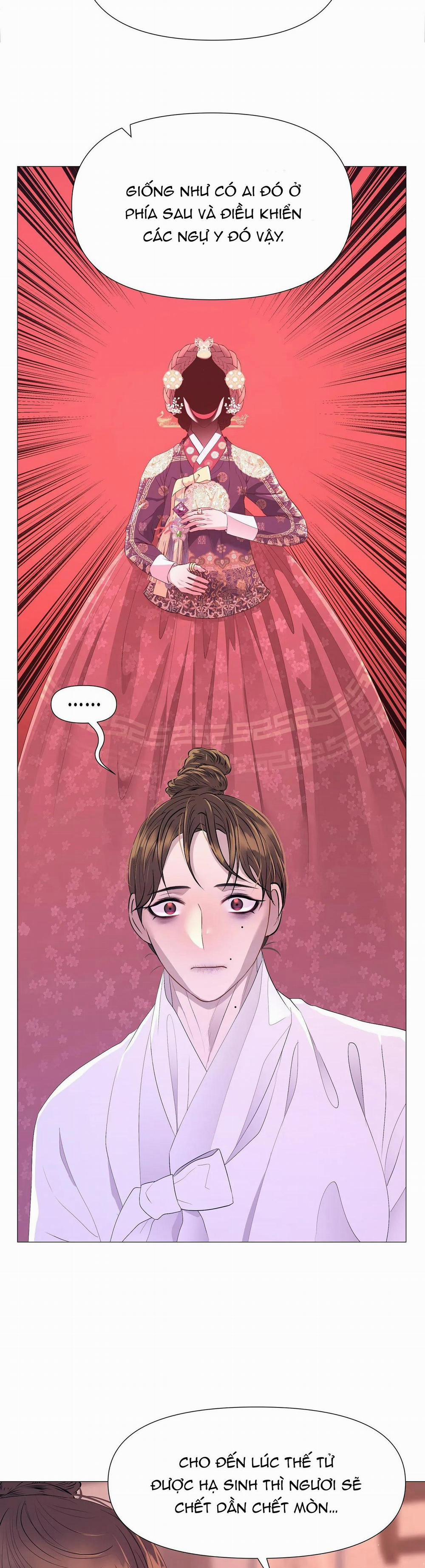 Ma khí vương hồng trần hóa sương tan 59 trang 30