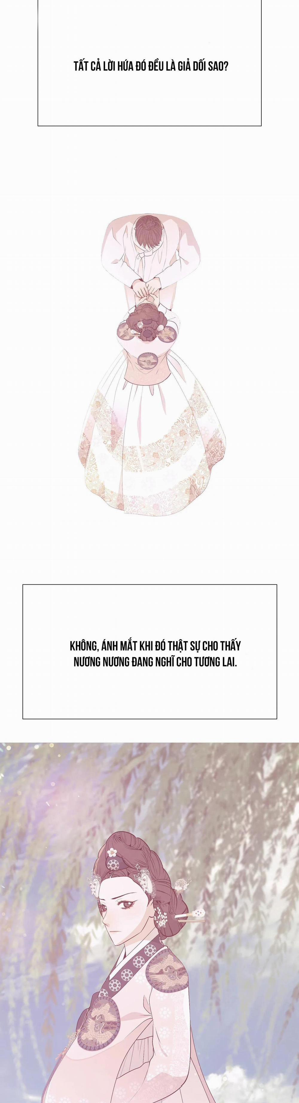 Ma khí vương hồng trần hóa sương tan 59 trang 32