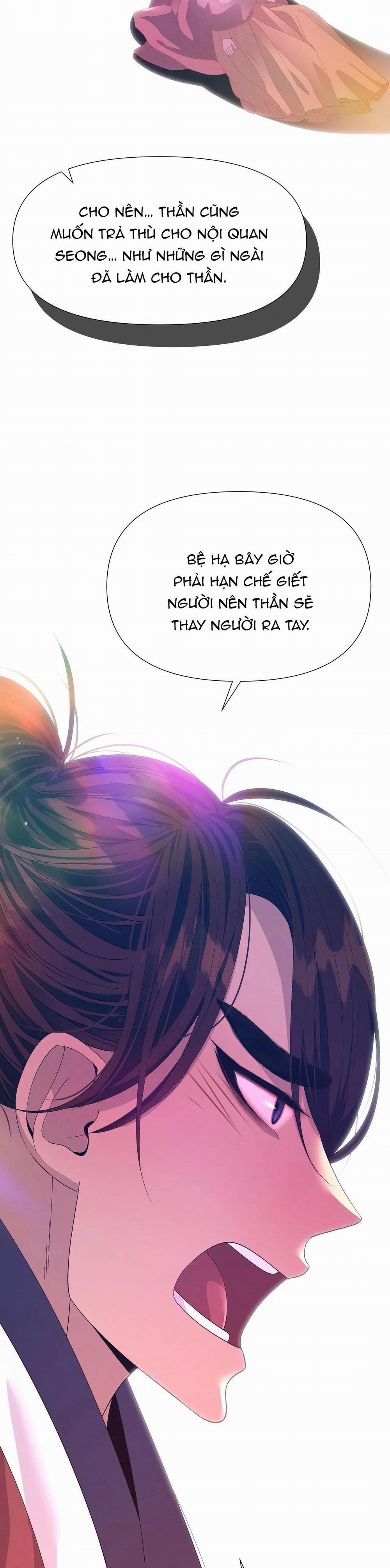 Ma khí vương hồng trần hóa sương tan 59 trang 4