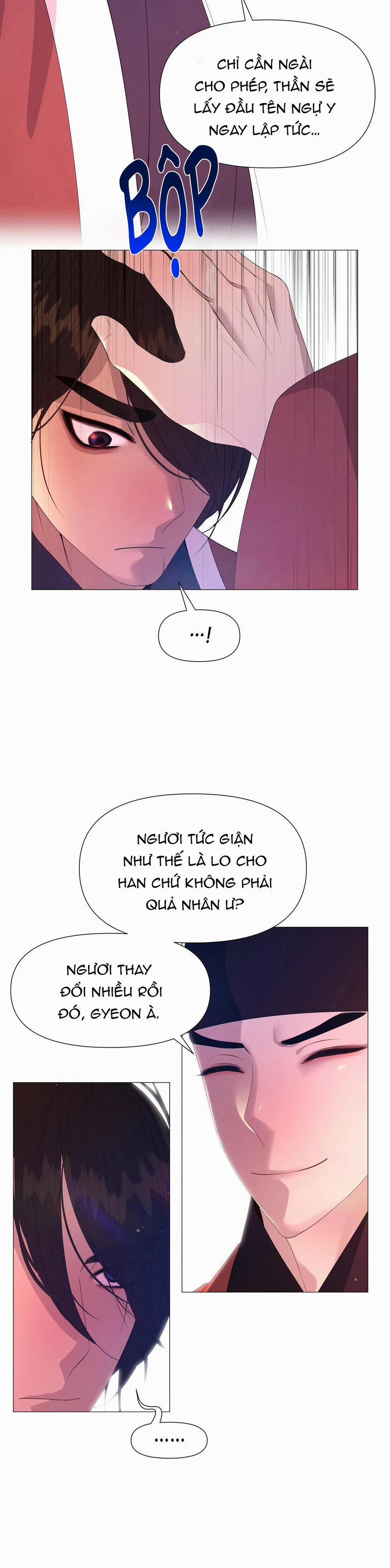 Ma khí vương hồng trần hóa sương tan 59 trang 5