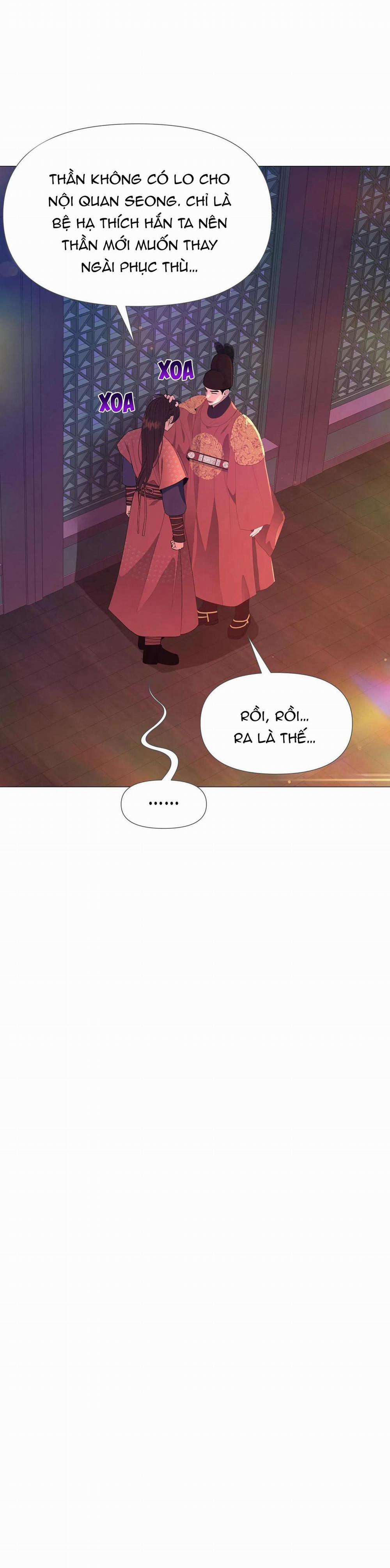 Ma khí vương hồng trần hóa sương tan 59 trang 6