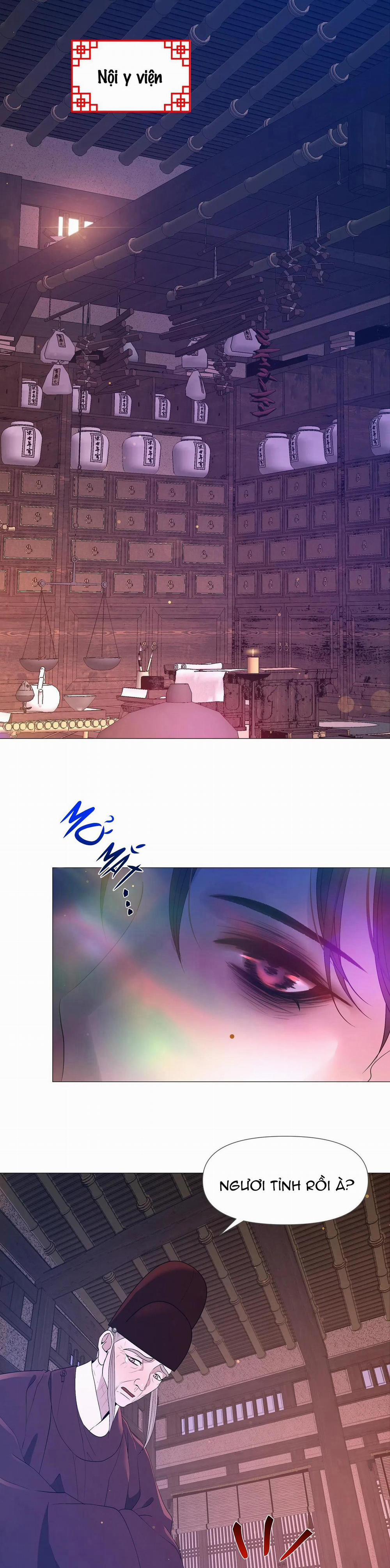 Ma khí vương hồng trần hóa sương tan 59 trang 8