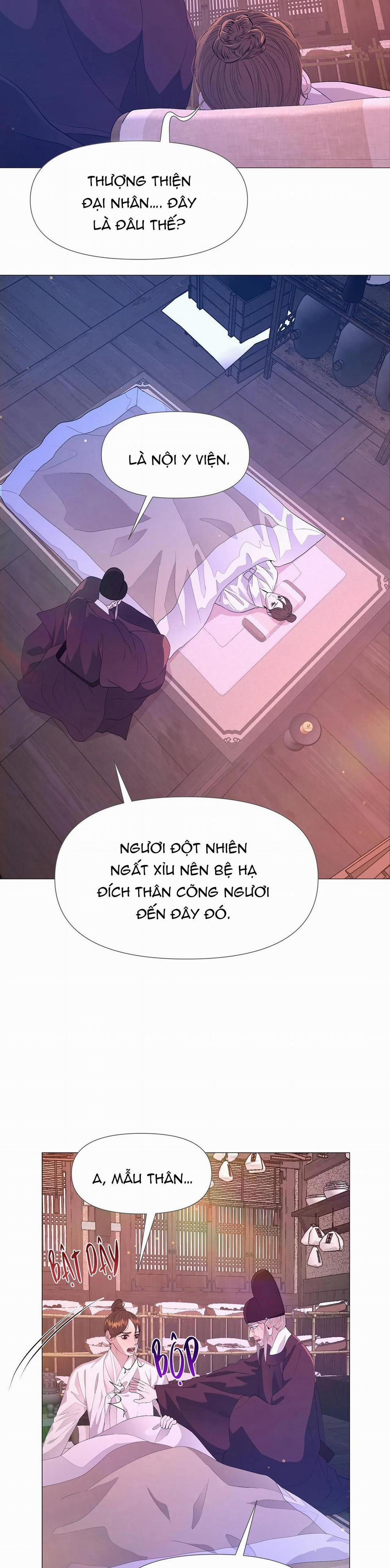 Ma khí vương hồng trần hóa sương tan 59 trang 9